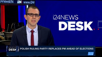 i24NEWS DESK | New wildfires erupt in Southern California | Friday, December 8th 2017