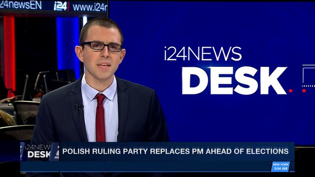 i24NEWS DESK | New wildfires erupt in Southern California | Friday, December 8th 2017