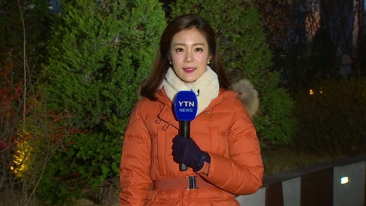 [날씨] 영하권 퇴근길...주말 추위 주춤, 곳곳 눈비 / YTN