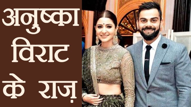 Anushka - Virat Wedding: Anushka Sharma and Virat Kohli's unknown secrets । Filmibeat