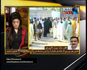 Sindh Round Up- 10 PM- 7th December 2017