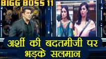 Bigg Boss 11: Salman Khan SLAMS Arshi Khan for DISRESPECTING Shilpa Shinde's Mother ! | FilmiBeat
