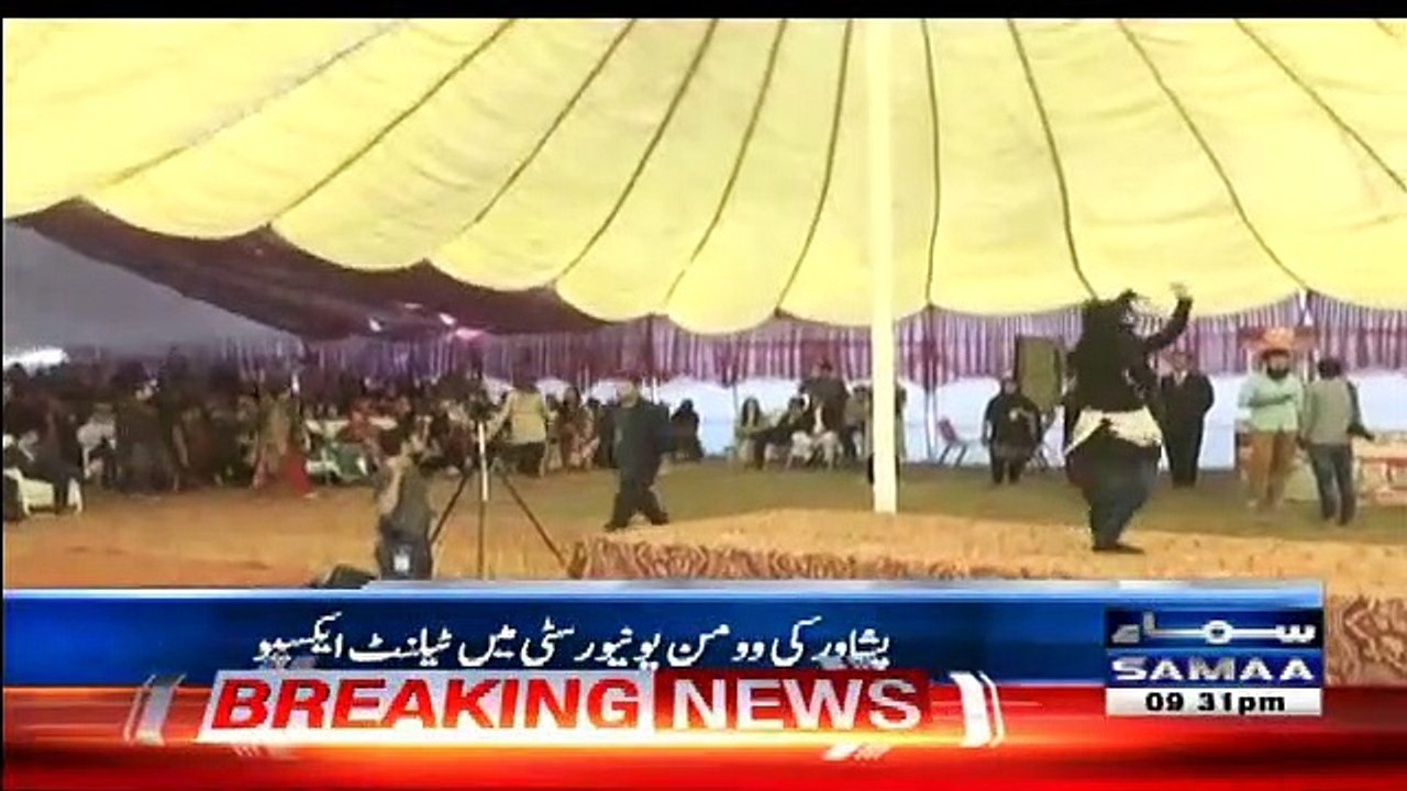 Belly Dance In Peshawar University