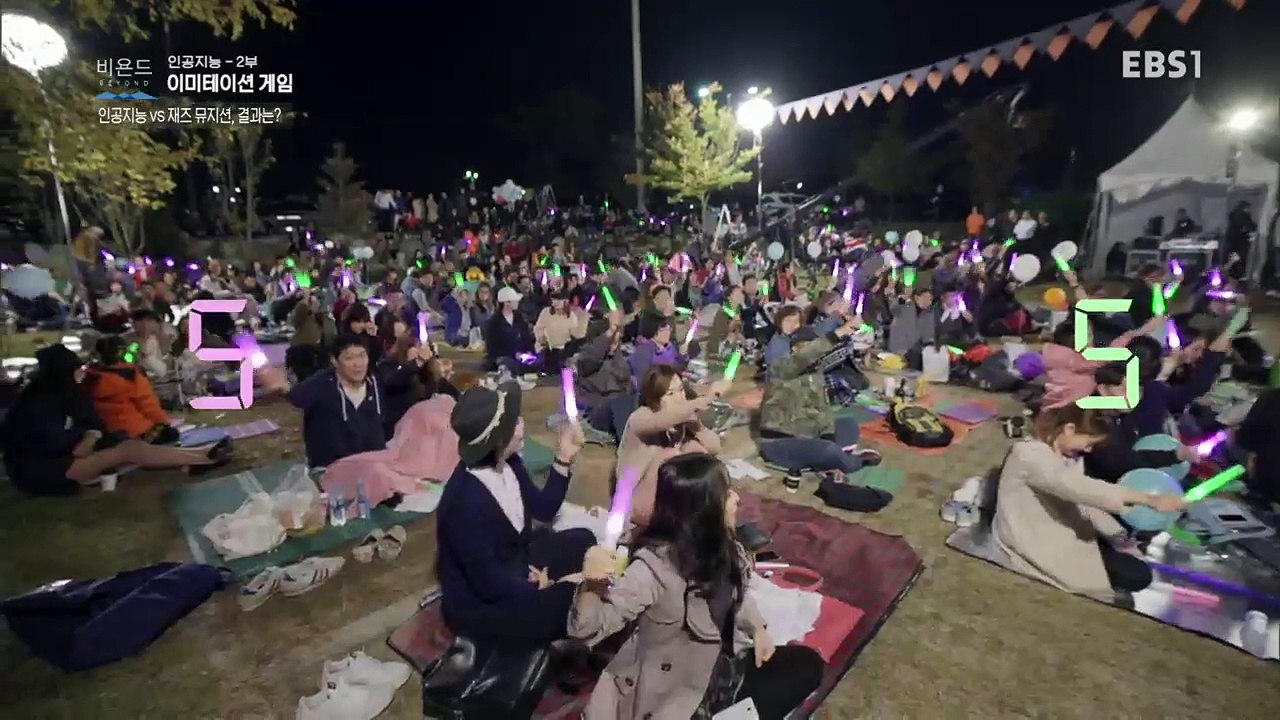 과학 다큐 비욘드 - 인공지능 2부- 이미테이션 게임_#003
