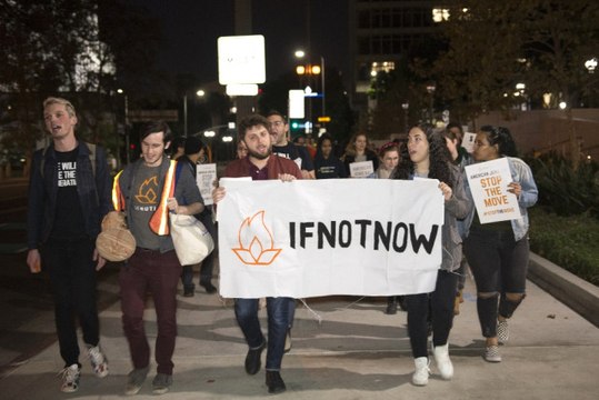 Filistinliler ve İsrailliler Trump'ı Birlikte Protesto Etti