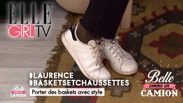 EXTRAIT E5 - Porter des baskets avec style | Emilie Albertini ft. Laurence I Belle comme un camion S2 sur ELLE Girl !