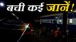 Big conspiracy of rail accident in Bareilly failed  बरेली में रेल हादसे की बड़ी साजिश नाकाम, धमाके की अवाज से बची जान