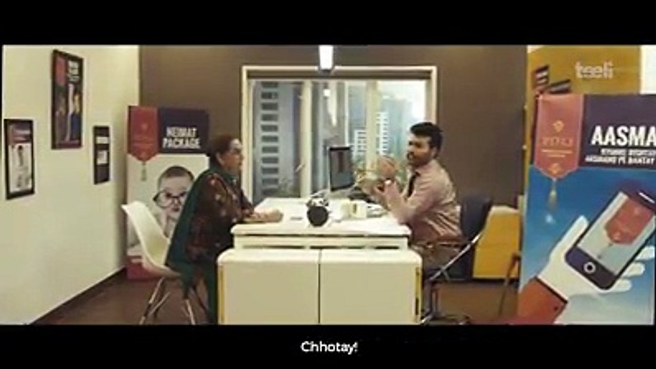 searching for rishta