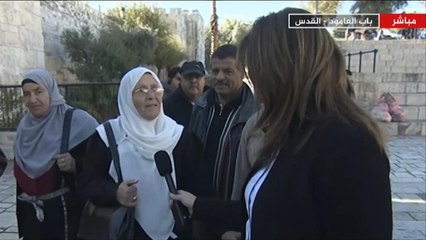 هذا الصباح-نافذة صباحية خاصة من القدس