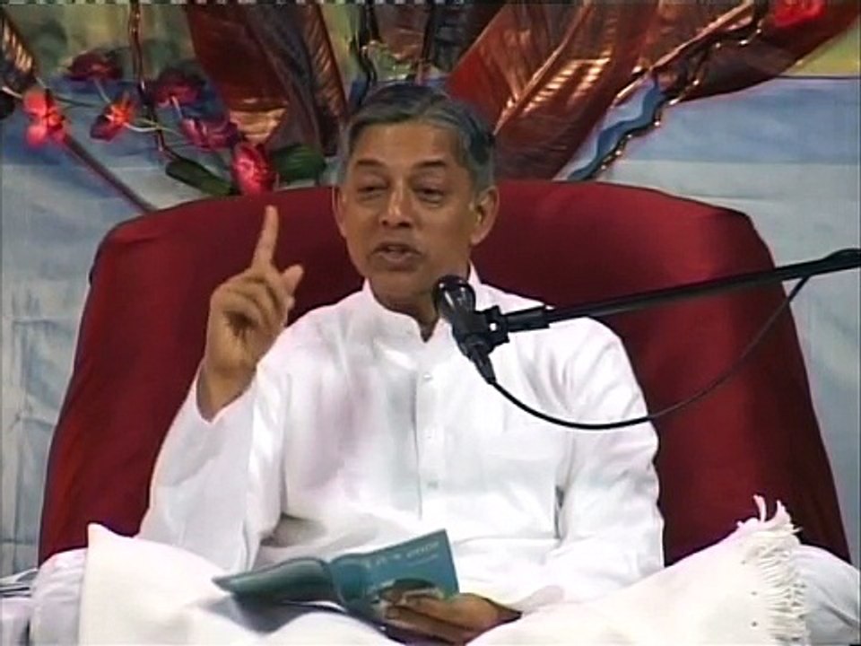 Jagat nyay swarup