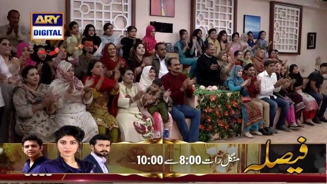Agha Ali Birth Day Celebration In Good Morning Pakistan