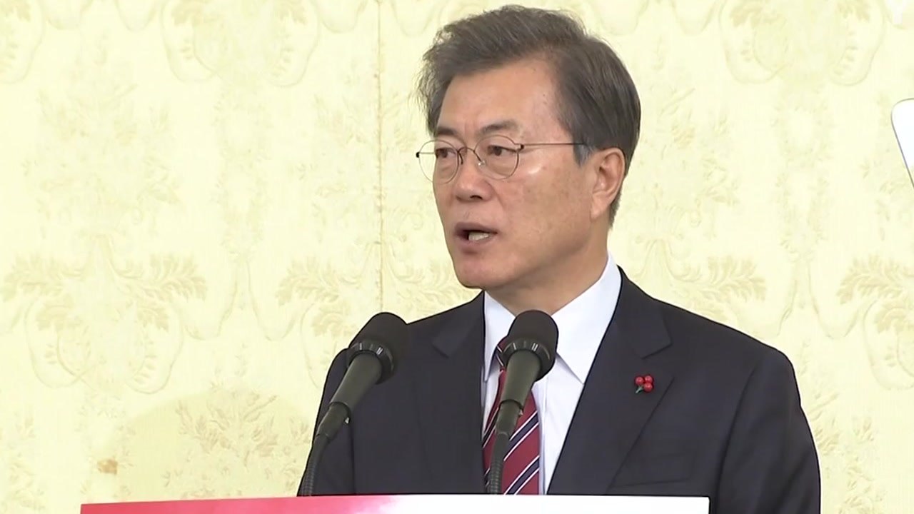 문재인 대통령 "北에 대한 압도적 힘의 우위 달성" / YTN