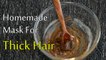 How To Make Homemade Mask For Thick Hair | Aloe Vera Pack For Thick Hair | Boldsky