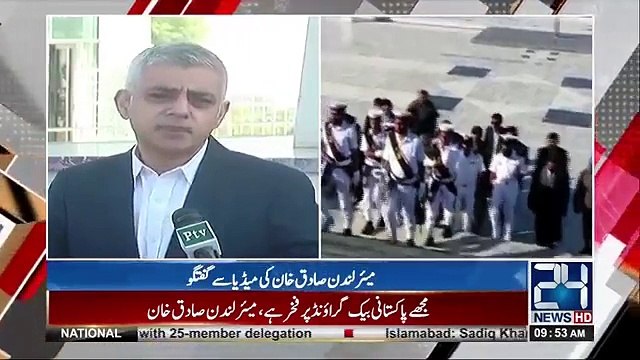 London Mayor Sadiq Khan special message for Pakistan..