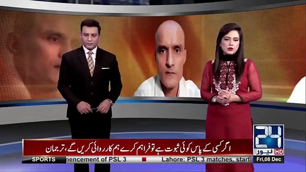 Pakistan allows mother, wife to meet Indian spy Kulbhushan...