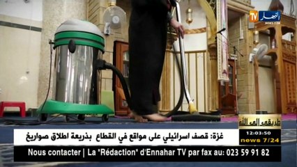 طريقي إلى الله : الإبتلاء تطهير للنفس وكفارة الذنوب