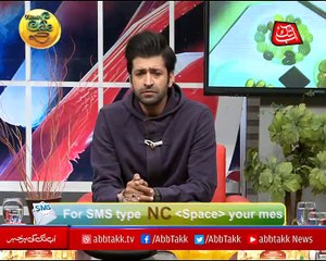 Abbtakk - News Cafe Morning Show - Episode 37 - 08 December 2017