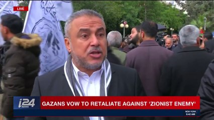 SPECIAL EDITION | Gazans vows to retaliate against 'zionist enemy' | Friday, December 8th 2017