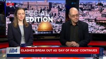 SPECIAL EDITION | Palestinian rioters clash with IDF | Friday, December 8th 2017