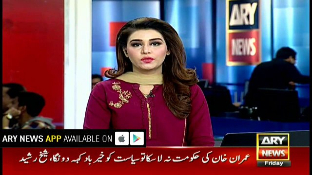 Chairman NAB says self accountability is a must