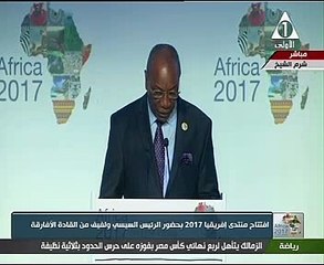 رئيس الاتحاد الأفريقى يدعو منتدى أفريقيا 2017 للوقوف حدادا على شهداء الروضة