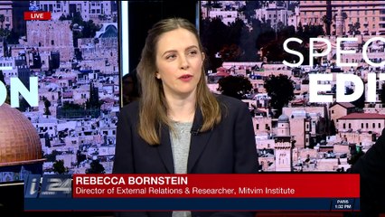 SPECIAL EDITION | Palestinians riot in Jerusalem for 'Day of rage' | Friday, December 8th 2017