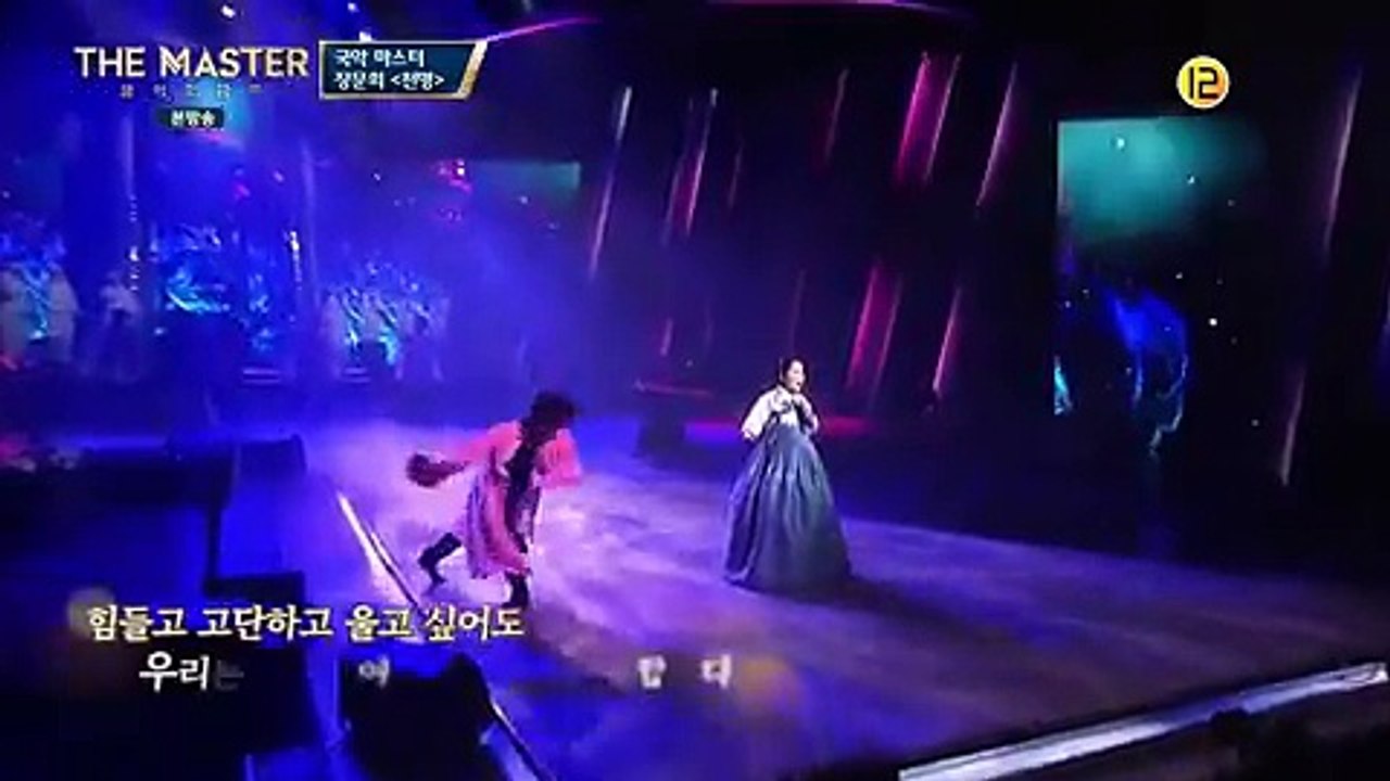 더 마스터-음악의 공존.E04.171208 -2