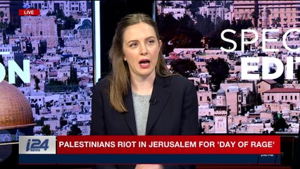 SPECIAL EDITION | Turkey: thousands demonstrate against Trump | Friday, December 8th 2017