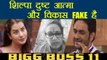 Bigg Boss 11: Shilpa Shinde is DEMONIC, Vikas is FAKE, says Shivani Durga; Watch Video | FilmiBeat