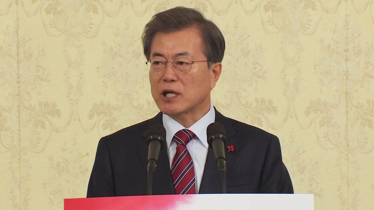 문재인 대통령 "압도적 힘의 우위...전작권 조속 전환" / YTN