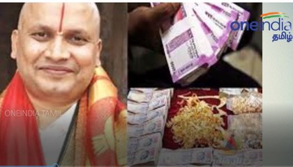 ஏதோ ஒரு கருமத்தைக் காட்டி என்னோட டைரி என்பதா.. ஒரே போடாக போடும் சேகர்ரெட்டி!- வீடியோ