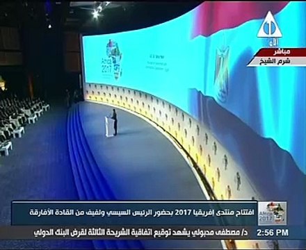 سحر نصر تدعو المستثمرين الأفارقة لأولوية الاستثمار داخل القارة السمراء