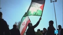 Trump''s Jerusalem move: Thousands stage protests in Iran