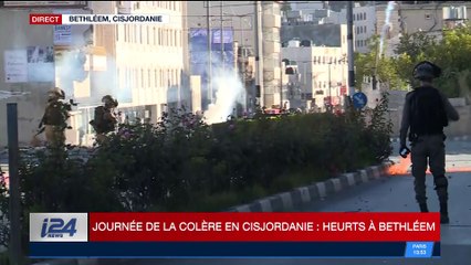 Journée de la colère en Cisjordanie : heurts à Bethléem