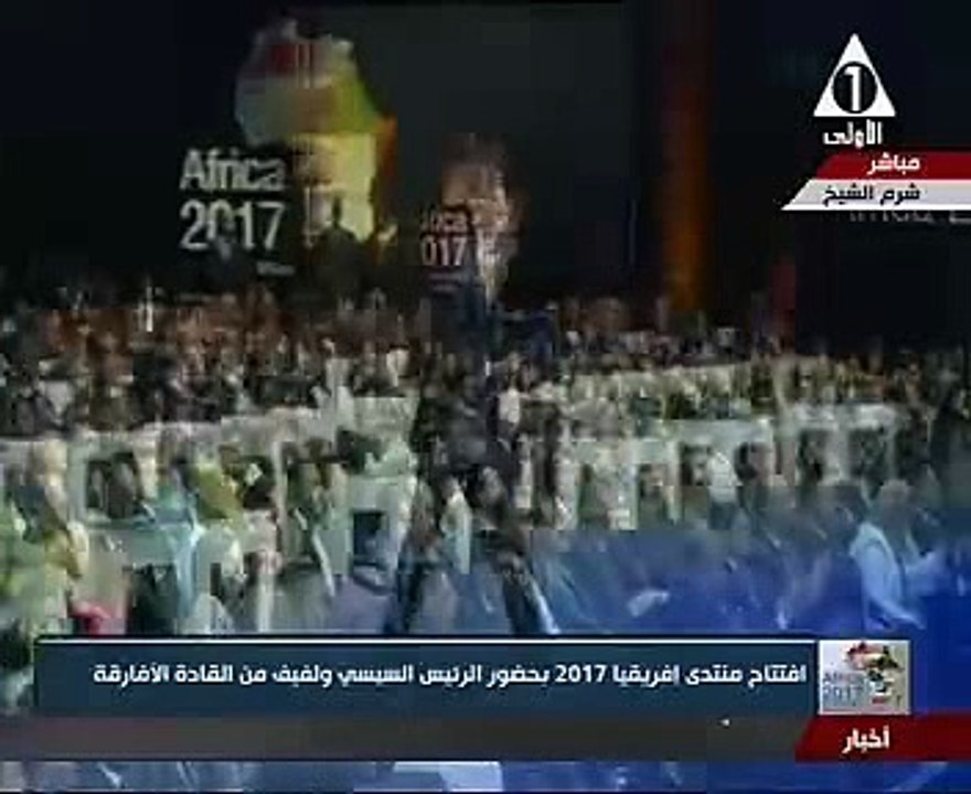 رئيس روندا: رؤية السيسى تذكرنا بدور مصر التاريخى نحو استقلال وتنمية أفريقيا