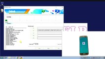 How To Flash Samsung S8- S7- S6- All Samsaung Phone Flash Tutor