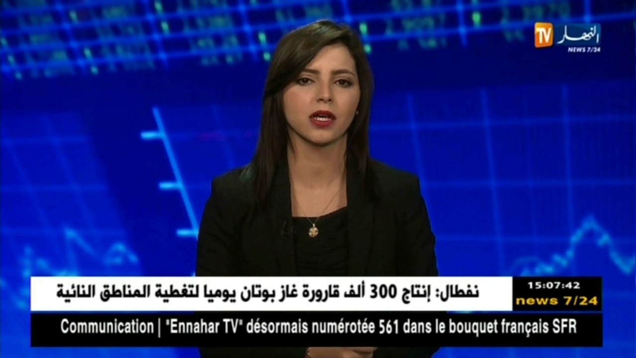 بورصة أسعار النط تستقر و مزيج برنت يسجل62.20 دو...