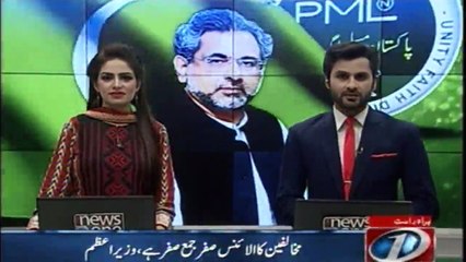 Alliance of the opponents is equal to zero, prime minister