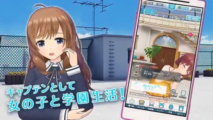 Alternative Girls.... ( Hot game for boys)