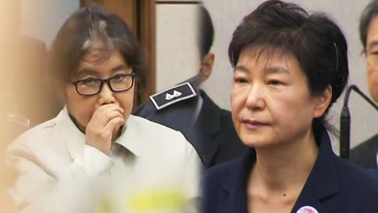 "박근혜-최순실 공모" 인정...선고 가늠할 잣대 / YTN