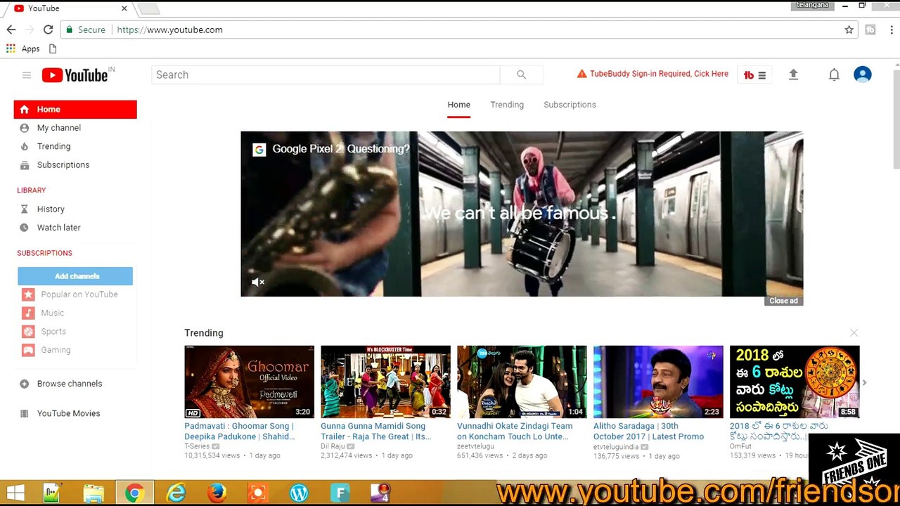 How to Enable Youtube custom Thumbnail Option in Telugu