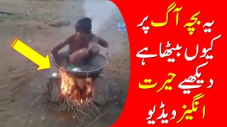 Pakistani Funny Videos 2017 - 2018 | Latest Funny Videos