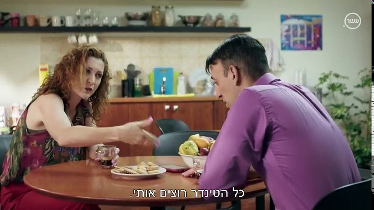 ויקי ואני פרק 8