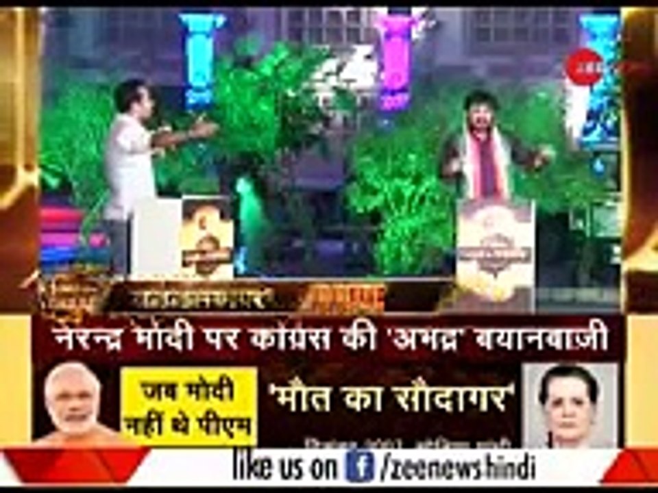 मणिशंकर अय्यर पीएम मोदी के पैरो पर गिरे