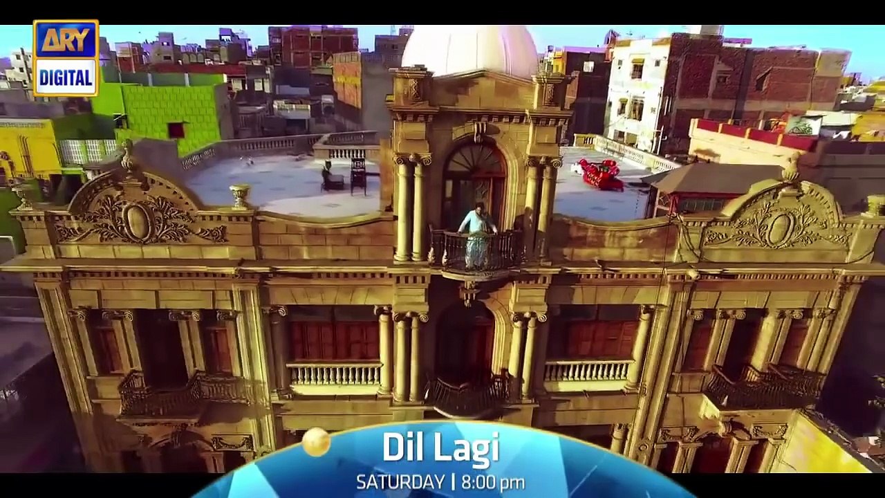 Dillagi Bhol jani parey gi