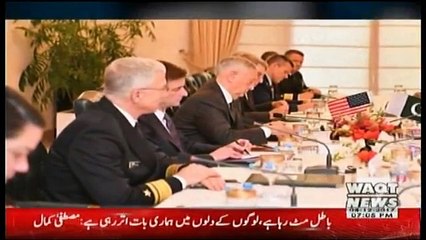 Labb Azaad On Waqt News – 8th December 2017