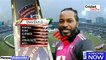 BPL Live - Chris Gayle Smashed 126 (51) with 14 Sixes & 6 Fours - Rangpur Riders vs Khulna Titans