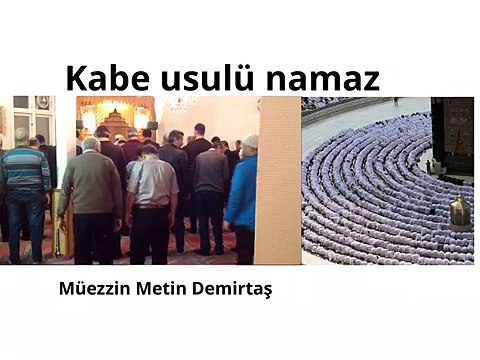 KABE USULÜ NAMAZ. Mescidi Haramda kilinan namaz. Müezzin Metin Demirtaş. Salah İsha Makkah. İmitation Muazzin Makkah Sheikh Ali Mullah. Kabe müezzini taklidi. Harameyn usulü kamet. Iqamat salah Makkah Sheikh Ali Mullah. Namaz nasil kilinir. Müezzin olmak.