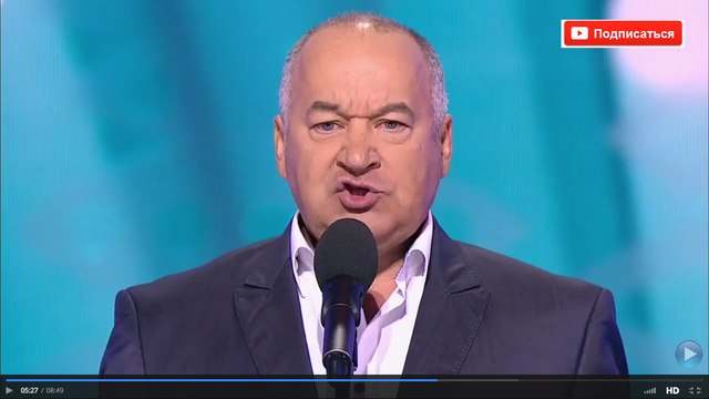 ИГОРЬ МАМЕНКО - ПОЕЗДКА В ЭФИОПИЮ. Юмор Анекдоты