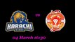 PSL3 complete schedule announced by PCB.PSL 2018 matches schedule Day, date,time